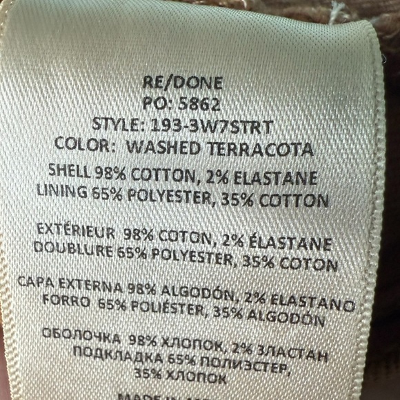 Re/Done HIGH RISE LOOSE Color Terracota Brown Denim Pants Size 28 - Picture 6 of 8